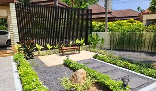 3 chambres Villa a vendre à Karon, Phuket 