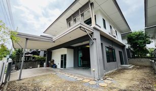 ขายทาวน์เฮ้าส์ 4 ห้องนอน ใน บางพลีใหญ่, สมุทรปราการ เอโทล จาวาเบย์
