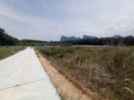  Land for sale in Nong Thale, Mueang Krabi, Nong Thale