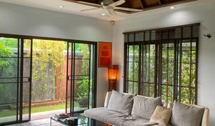2 chambres Villa a vendre à Si Sunthon, Phuket 