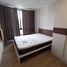 1 Schlafzimmer Wohnung zu verkaufen im Vino Ratchada 32, Chantharakasem, Chatuchak