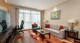 ยูนิตที่เหลืออยู่ในโครงการ มาริออท เอ๊กคิวซีฟ อพาร์ทเม้นส์ สาทร วิสต้า