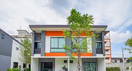 Available Units at ยูนิโอ ทาวน์ ประชาอุทิศ 76