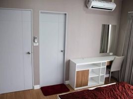 1 Schlafzimmer Appartement zu vermieten im V-Condo Bypass Korat, Nai Mueang, Mueang Nakhon Ratchasima