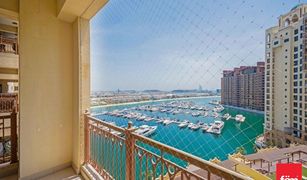 2 Schlafzimmern Appartement zu verkaufen in , Dubai Marina Residences 5