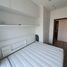 2 спален Кондо в аренду в Ideo Mobi Sukhumvit 66, Bang Na