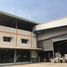  Warehouse for sale in Nonthaburi, Rat Niyom, Sai Noi, Nonthaburi