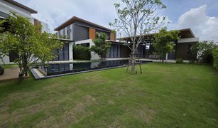 ขายวิลล่า 4 ห้องนอน ใน เชิงทะเล, ภูเก็ต โบ๊ท อเวนิว เรสซิเดนซ์