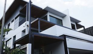 4 chambres Villa a vendre à Khlong Tan Nuea, Bangkok 