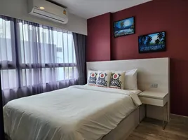 1 Schlafzimmer Wohnung zu verkaufen im Dusit D2 Residences, Nong Kae