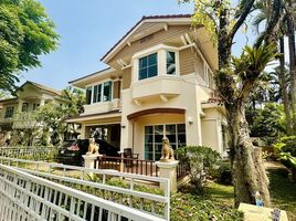 3 Bedroom Villa for rent at Chonlada Land and House Park, Nong Chom, San Sai