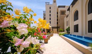 3 Bedrooms Apartment for sale in Madinat Jumeirah Living, Dubai Lamtara 1