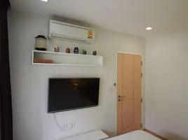 1 Schlafzimmer Wohnung zu verkaufen im Happy Place Condo, Sakhu