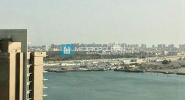 Доступные квартиры в Al Durrah Tower