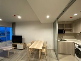 2 спален Кондо в аренду в Ideo Charan 70 - Riverview, Bang Phlat, Банг Пхлат, Бангкок