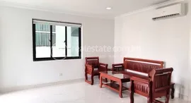 1 bedroom apartment for Lease中可用单位