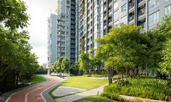 Фото 2 of the Laufbahn / Rennstrecke at Lumpini Park Vibhavadi - Chatuchak