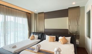 1 Schlafzimmer Wohnung zu verkaufen in Chalong, Phuket Chalong Miracle Lakeview