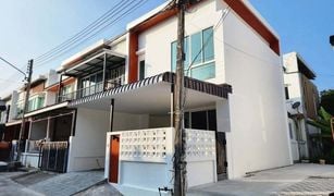 3 Bedrooms House for sale in Ko Kaeo, Phuket Chao Fah Garden Home 3