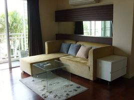 3 спален Кондо в аренду в 49 Plus, Khlong Tan Nuea