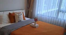 Доступные квартиры в Chewathai Pinklao