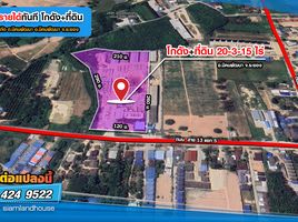 9 Bedroom Warehouse for sale in Nikhom Phatthana, Rayong, Nikhom Phatthana, Nikhom Phatthana