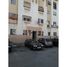 2 Schlafzimmer Appartement zu verkaufen im Joli appart à Chaimae Porte Sud Canearshor, Na Lissasfa, Casablanca, Grand Casablanca