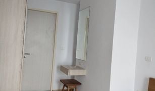 Кондо, 1 спальня на продажу в Chantharakasem, Бангкок Haus 23 Ratchada-Ladprao