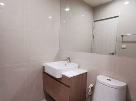 1 Bedroom Apartment for sale at Noble Revolve Ratchada 2, Huai Khwang, Huai Khwang