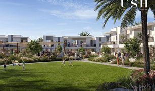 3 Schlafzimmern Villa zu verkaufen in Juniper, Dubai Orania