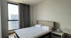 Доступные квартиры в Ideo Q Sukhumvit 36