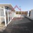 3 Bedroom Villa for sale in Agadir Banl, Agadir Ida Ou Tanane, Agadir Banl