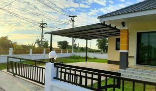 3 Bedrooms House for sale in Wat Phrik, Phitsanulok Baan Krittiya Phisanulok