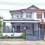 3 Bedroom House for sale at Baan Sitthisap Lam Luk Ka - Klong 7, Bueng Kham Phroi, Lam Luk Ka, Pathum Thani, Thailand