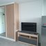 Studio Condo for rent at Regent Home Bangson 27, Bang Sue