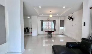 3 Bedrooms House for sale in Lak Hok, Pathum Thani Nannarin Na Wong-Don Mueang