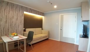 1 Bedroom Condo for sale in Bang Kraso, Nonthaburi Lumpini Park Rattanathibet-Ngamwongwan