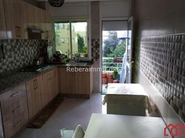 3 Bedroom Apartment for sale at Bel Appartement avec balcon, Na Temara, Skhirate Temara, Rabat Sale Zemmour Zaer