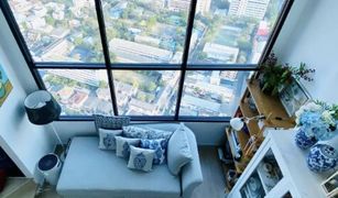 1 Bedroom Condo for sale in Thung Wat Don, Bangkok Knightsbridge Prime Sathorn