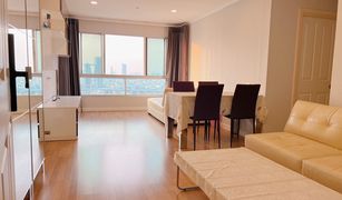 2 Bedrooms Condo for sale in Bang Phongphang, Bangkok Lumpini Park Riverside Rama 3