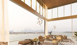 4 Bedrooms Apartment for sale in The Crescent, Dubai Serenia Living Tower 1