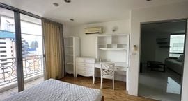 Available Units at Asoke Place