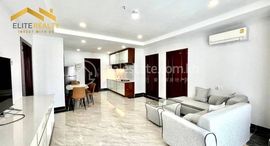 Available Units at 3 Bedrooms Service Apartment In BKK3