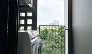 1 Bedroom Condo for sale in Bang Chak, Bangkok Chambers On-Nut Station