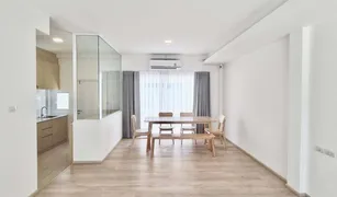 3 Bedrooms House for sale in Dokmai, Bangkok Indy Bangna-Ramkhamhaeng 2