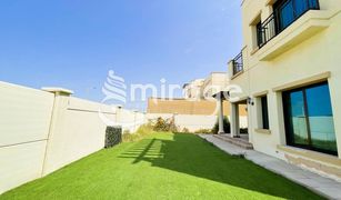 7 Bedrooms Villa for sale in Bloom Gardens, Abu Dhabi Faya at Bloom Gardens