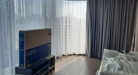 Доступные квартиры в Ashton Asoke