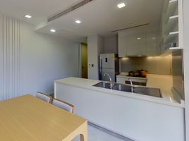 在Kirthana Residence租赁的2 卧室 公寓, Khlong Toei