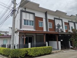 3 Bedroom Townhouse for sale at Lio Elite Kanchanaphisek-Westgate, Sao Thong Hin