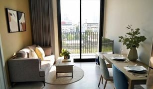 1 Bedroom Condo for sale in Khlong Tan Nuea, Bangkok XT Ekkamai